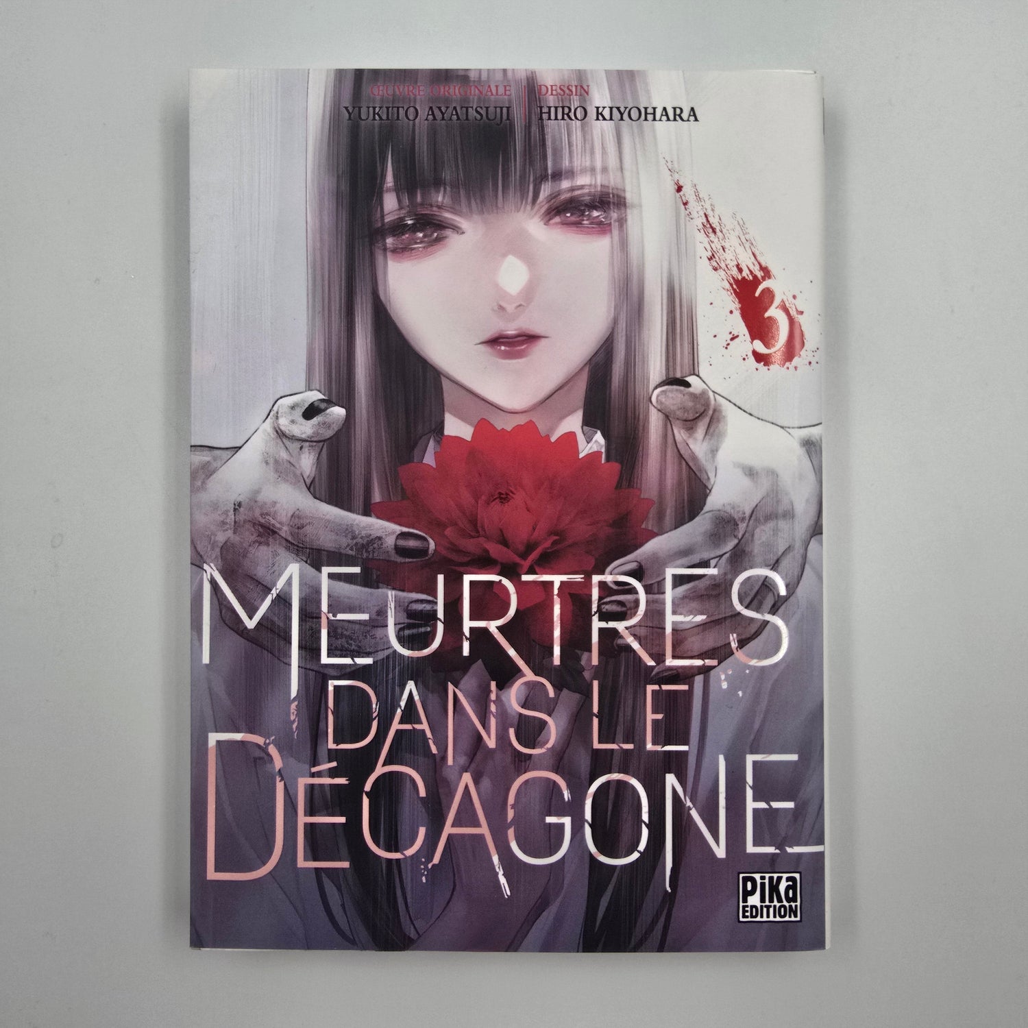 Meurtres dans le décagone. Tome 3