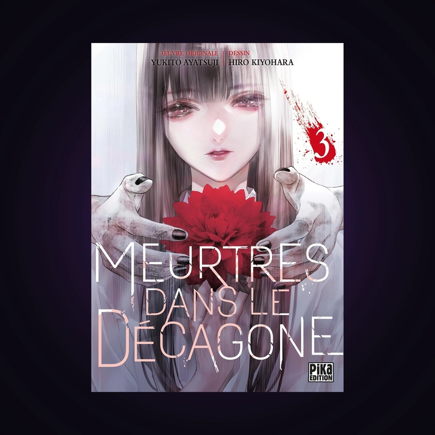 Meurtres dans le décagone. Tome 3