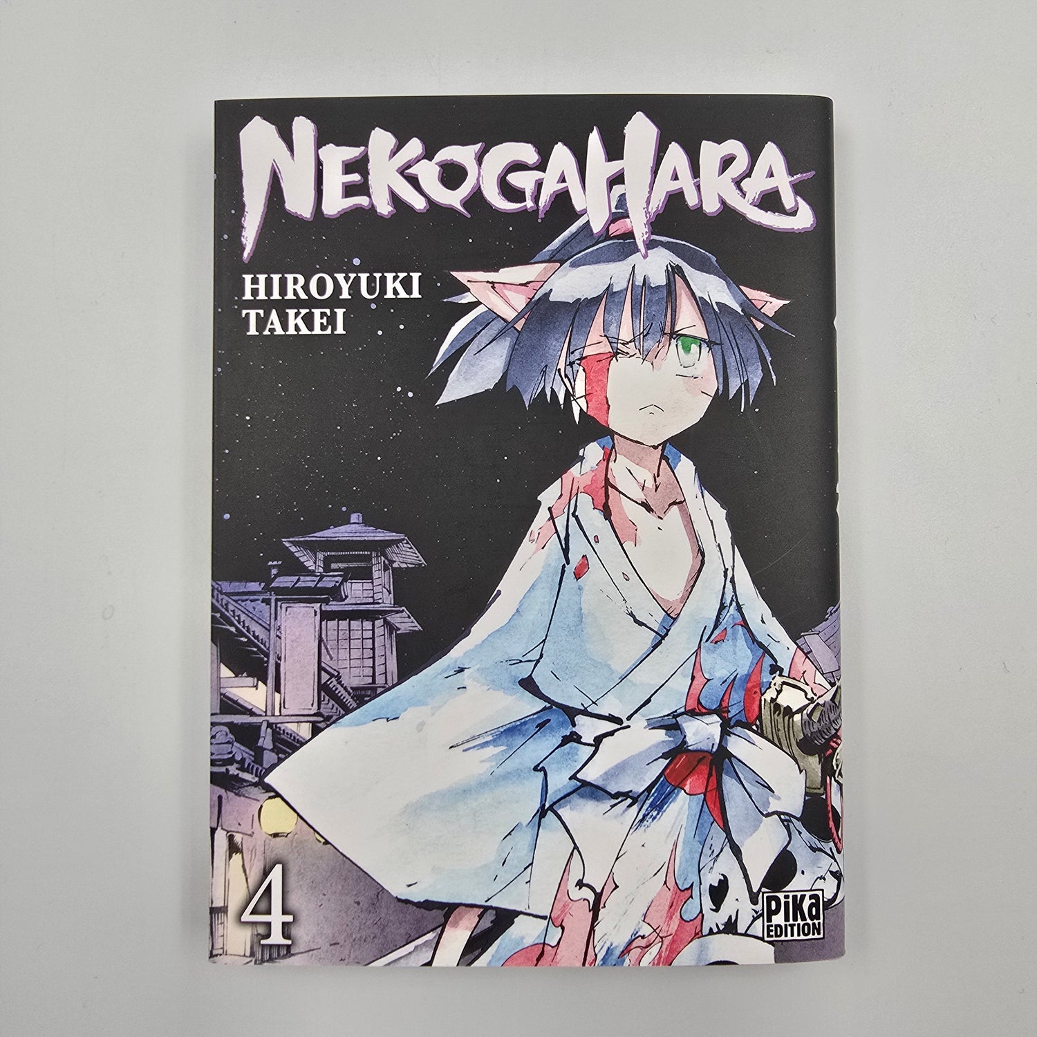 Nekogahara. Tome 4