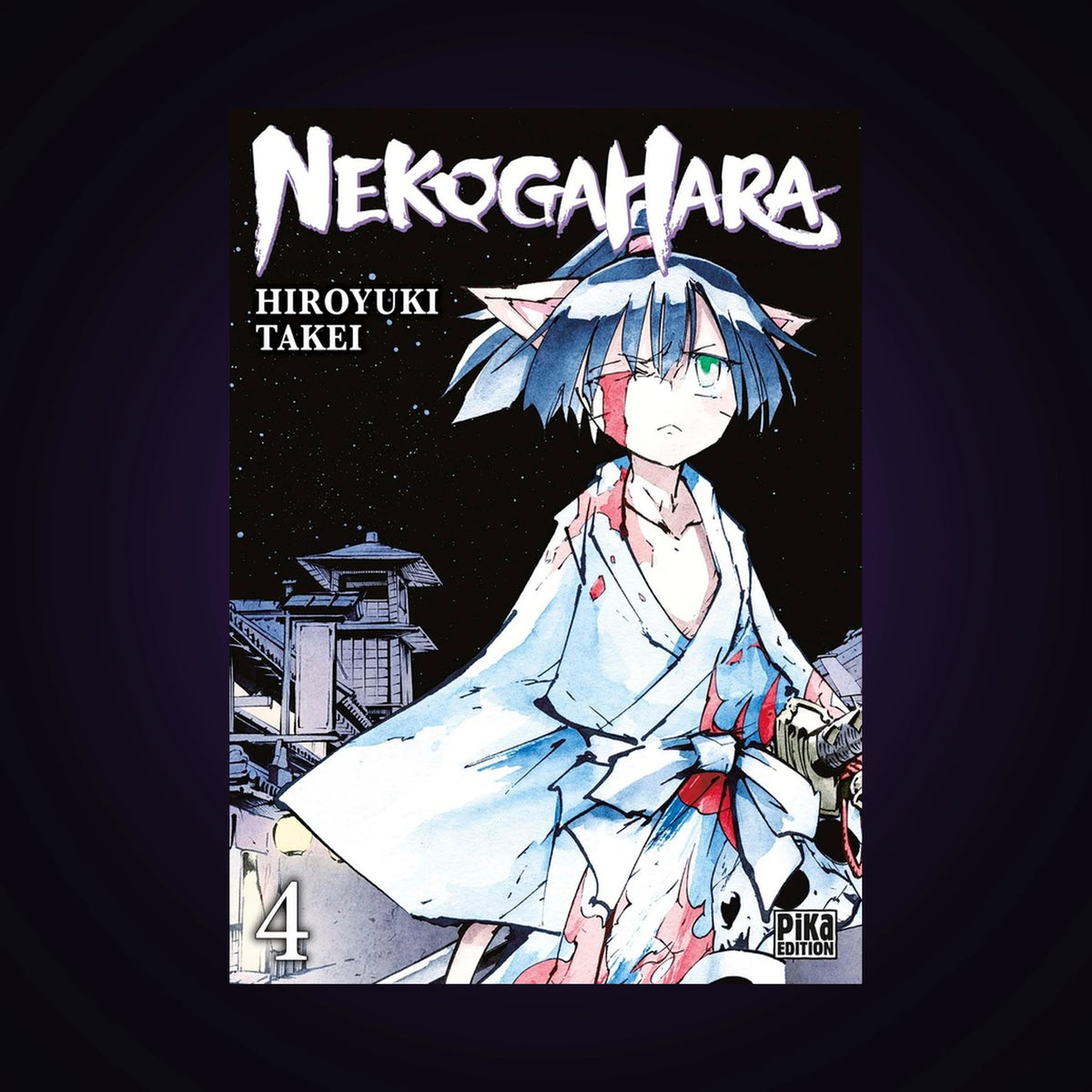 Nekogahara. Tome 4