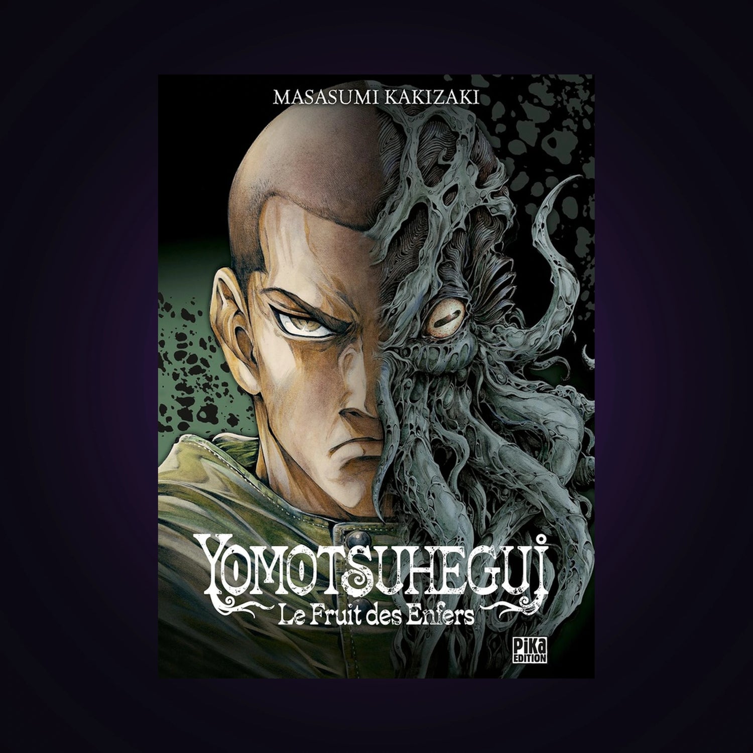 Yomotsuhegui - Le Fruit des Enfers