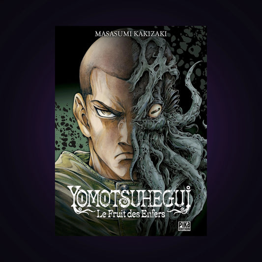 Yomotsuhegui - Le Fruit des Enfers