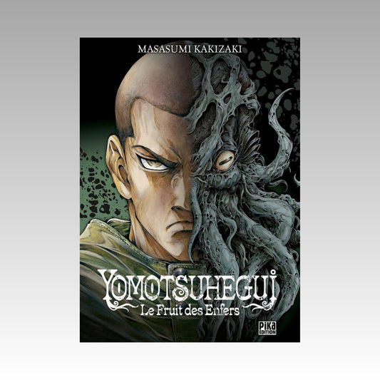 Yomotsuhegui - Le Fruit des Enfers