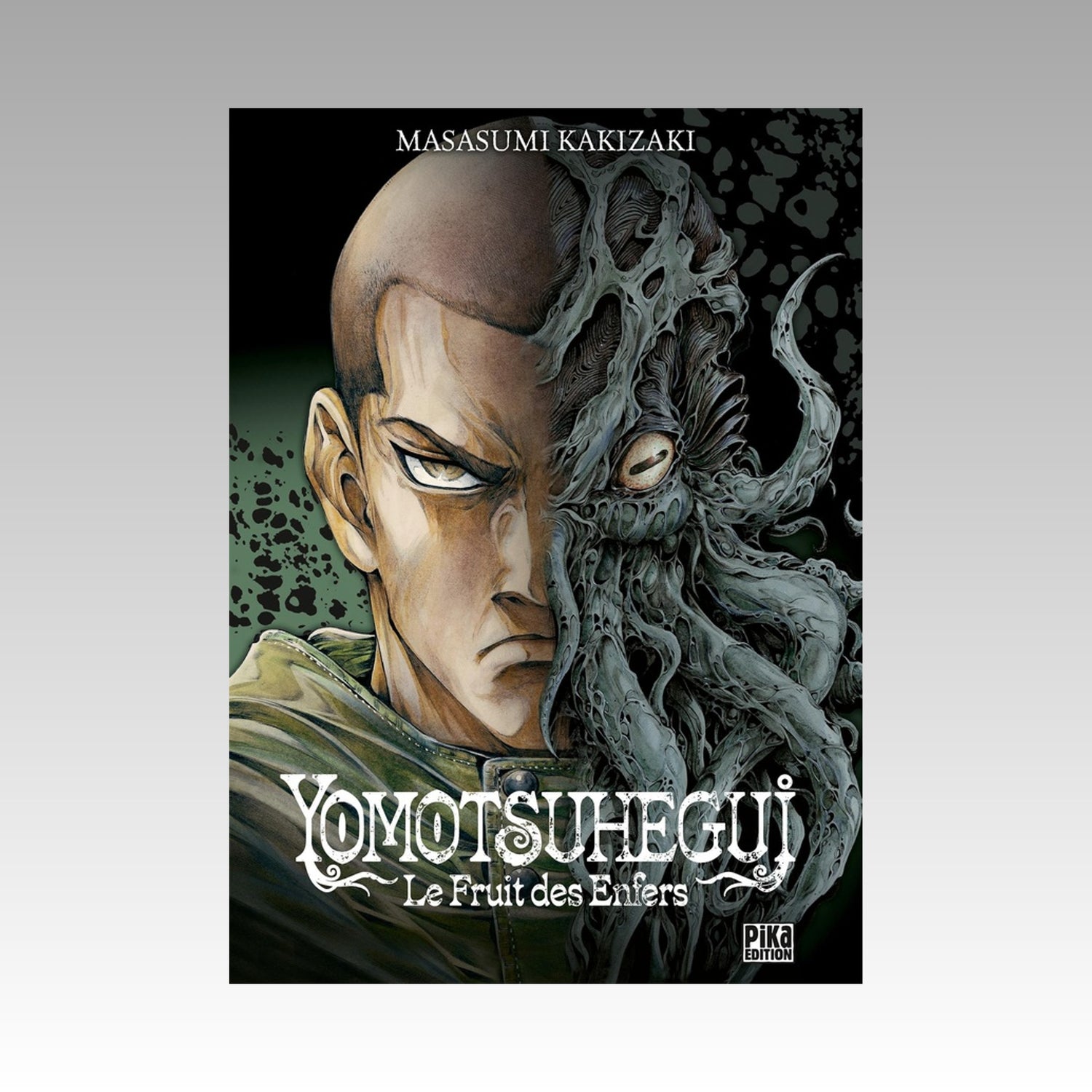 Yomotsuhegui - Le Fruit des Enfers