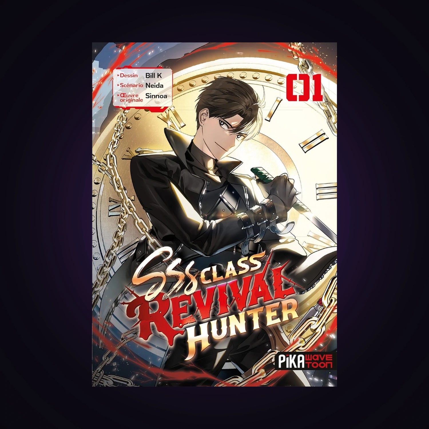 SSS Class Revival Hunter. Tome 1