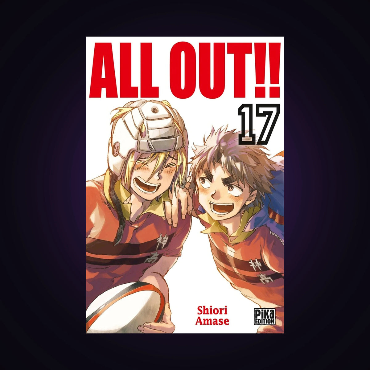 All out !! Tome 17