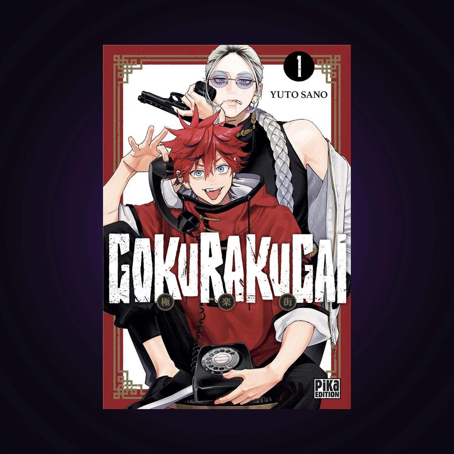 Gokurakugai. Tome 1