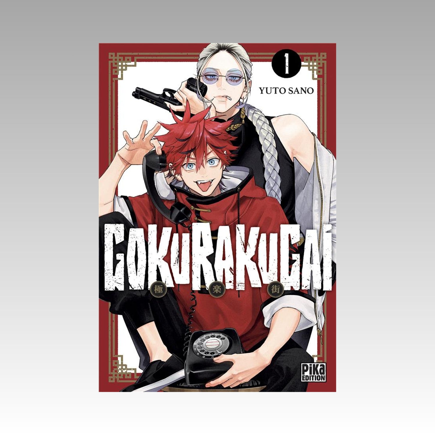 Gokurakugai. Tome 1