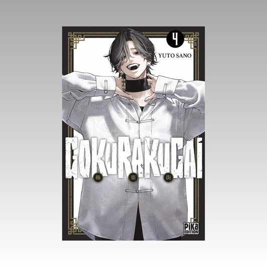 Gokurakugai. Tome 4