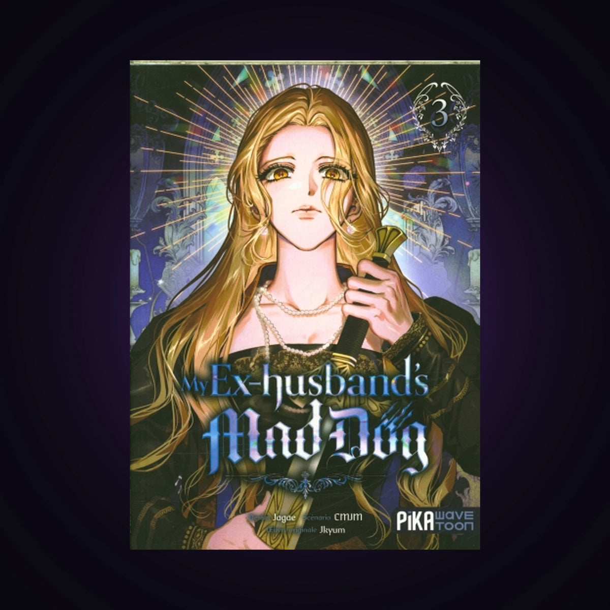 My Ex-Husband's Mad Dog. Tome 3