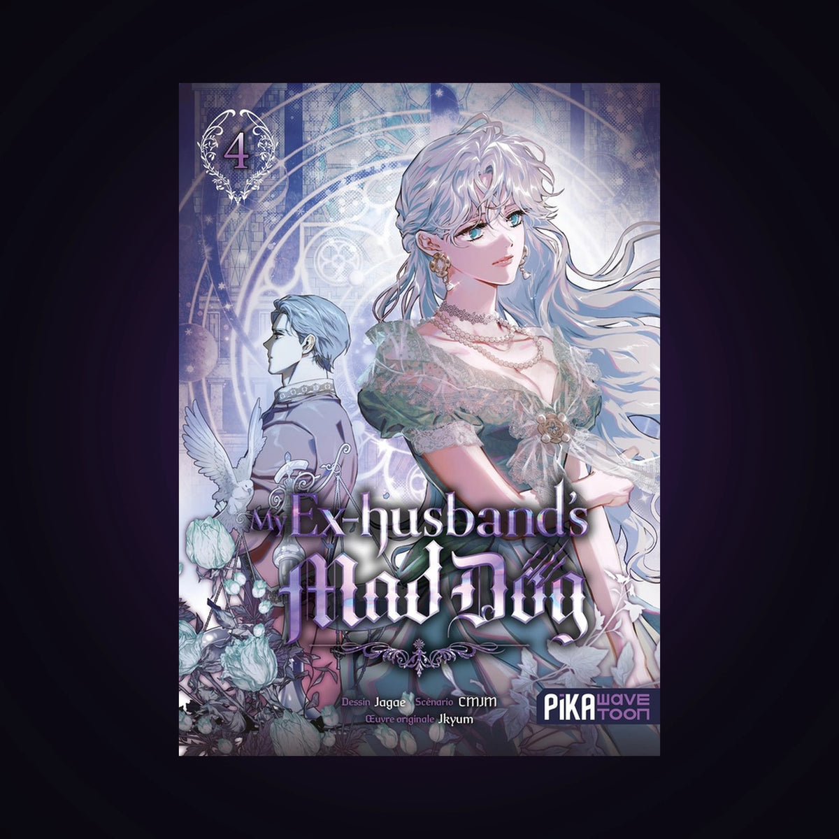 My Ex-Husband's Mad Dog. Tome 4