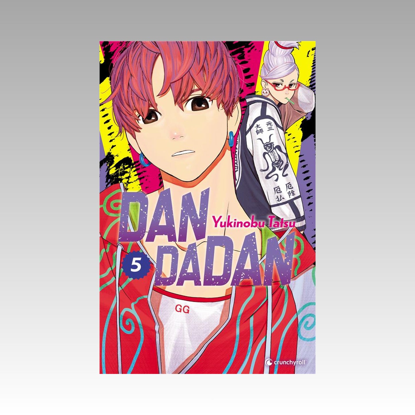Dandadan. Tome 5