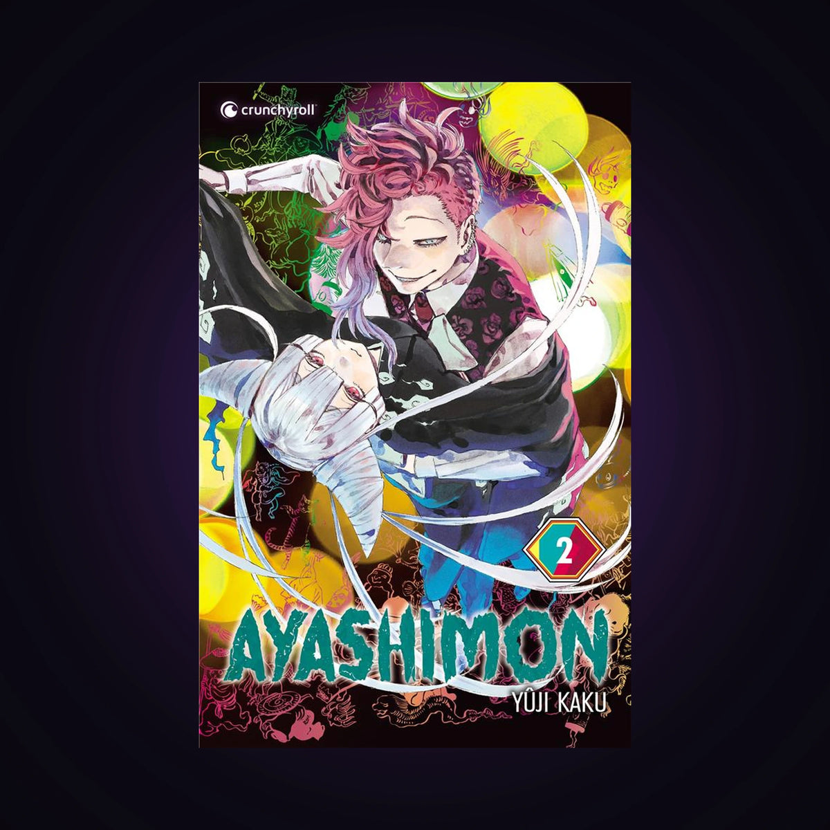 Ayashimon. Tome 2