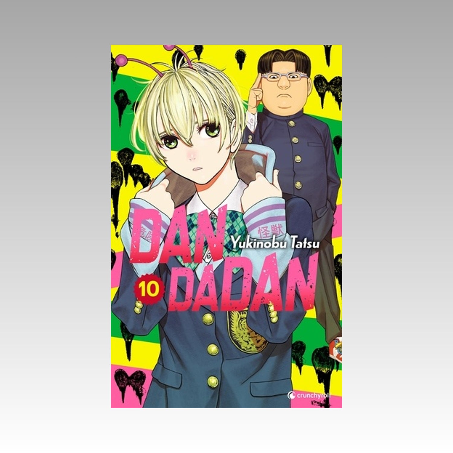 Dandadan. Tome 10