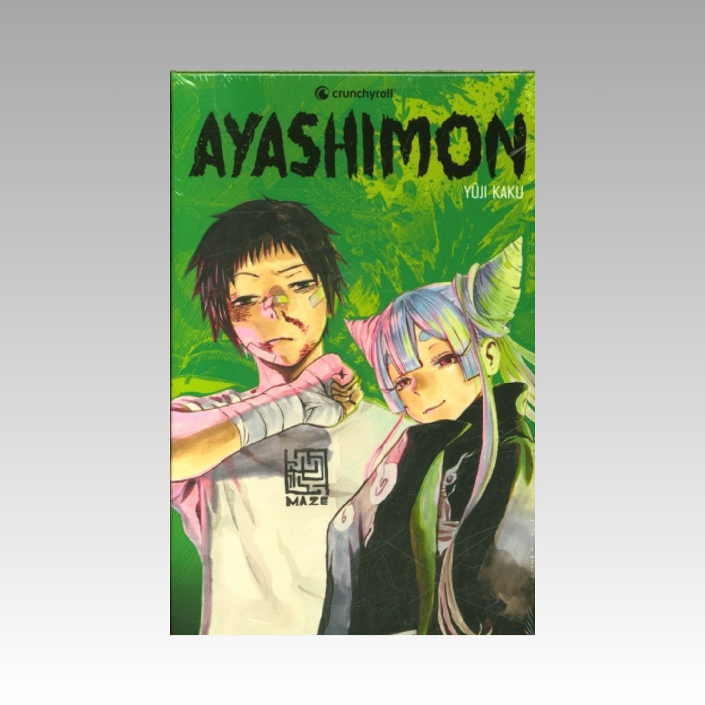 Ayashimon - Coffret intégrale