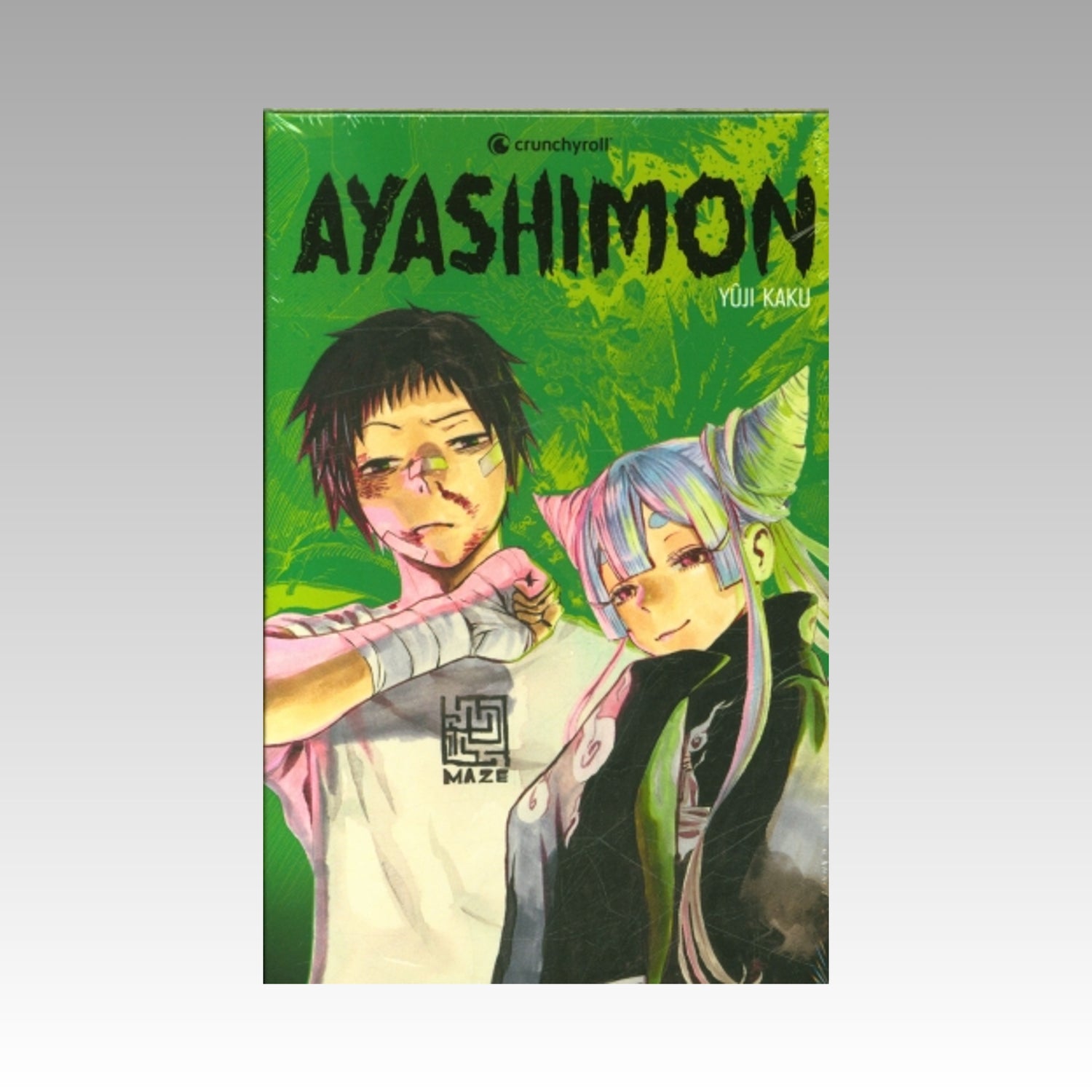 Ayashimon - Coffret intégrale