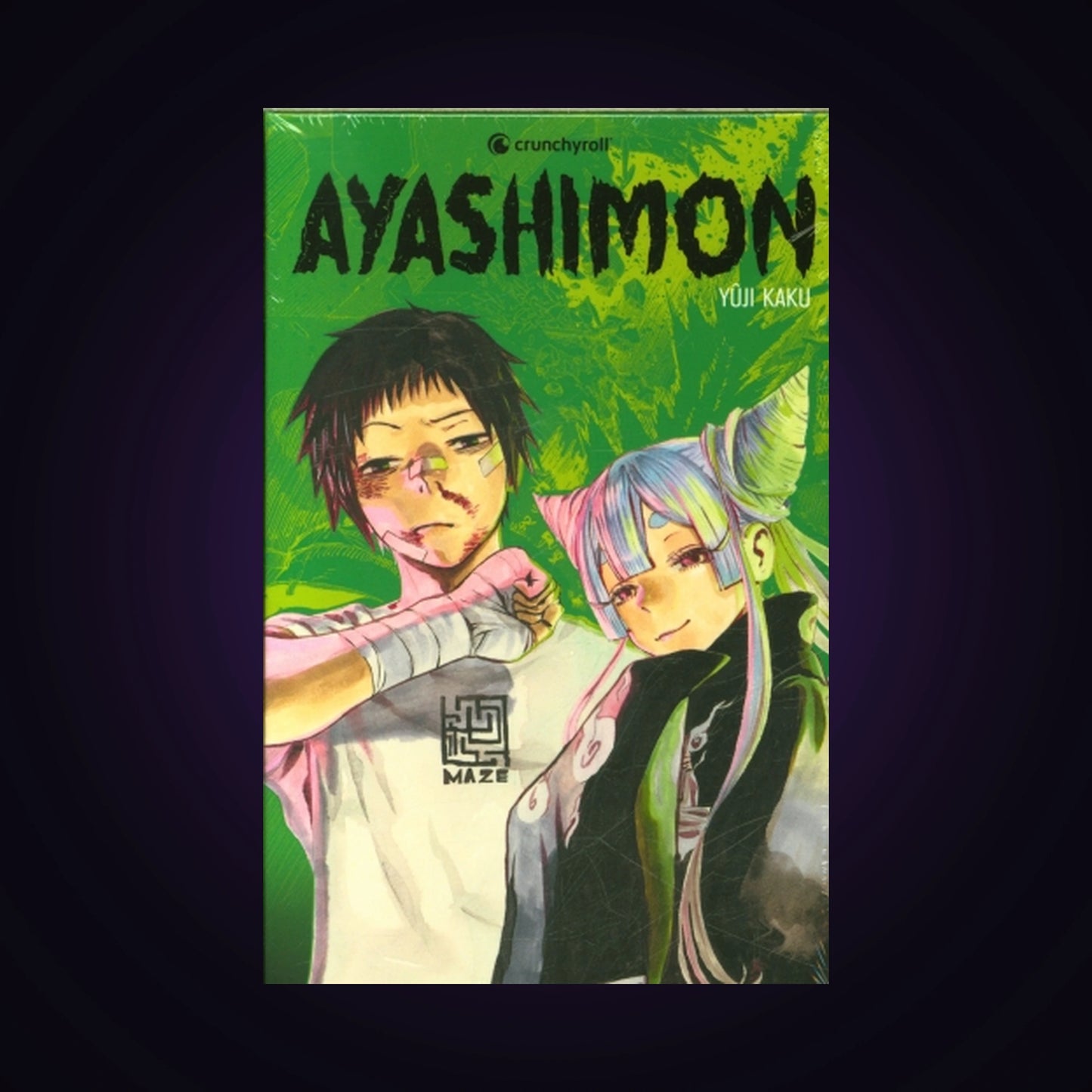Ayashimon - Coffret intégrale