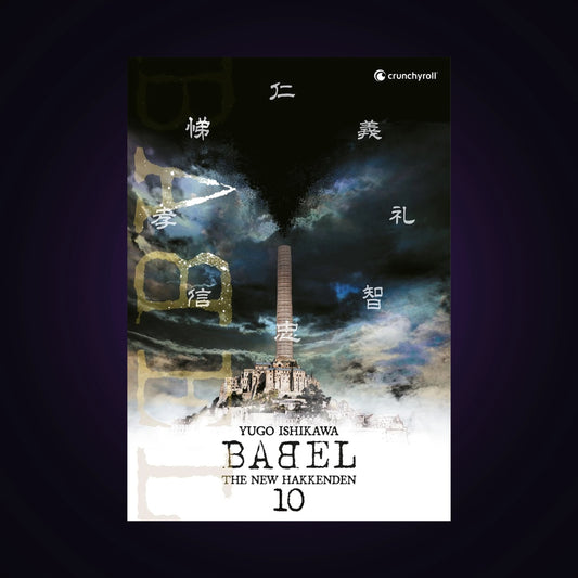 Babel - The New Hakkenden. Tome 10