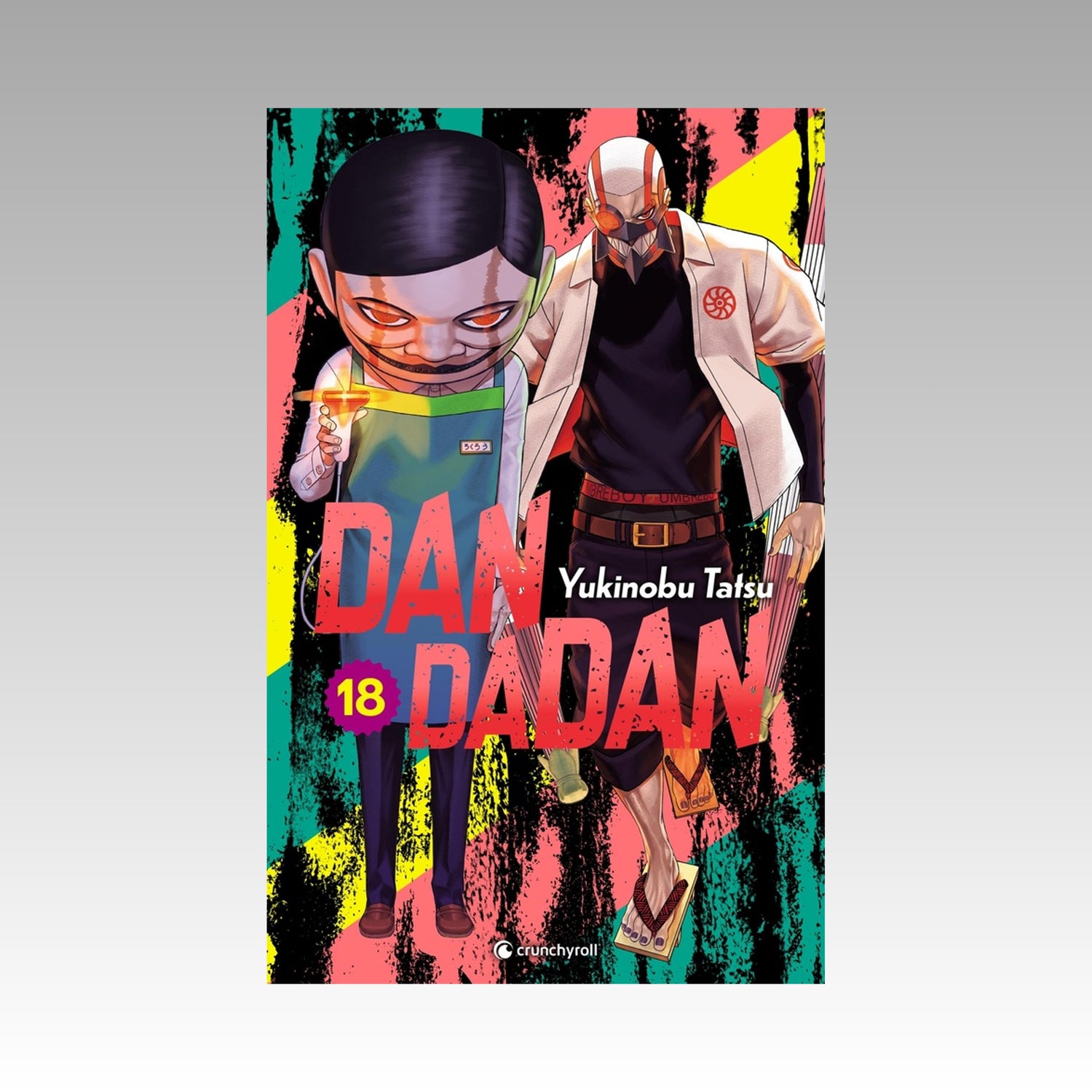 Dandadan. Tome 18