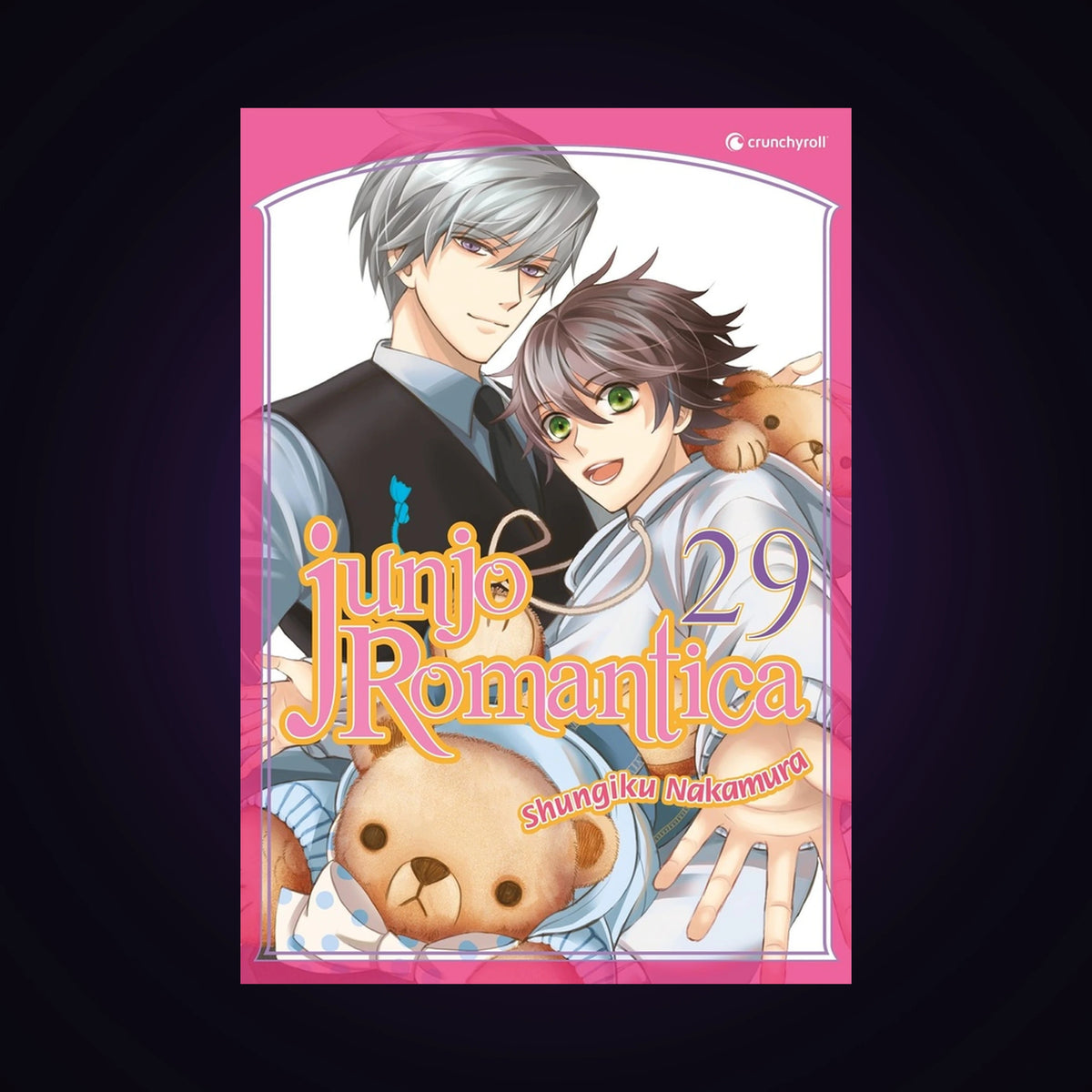 Junjo Romantica. Tome 29