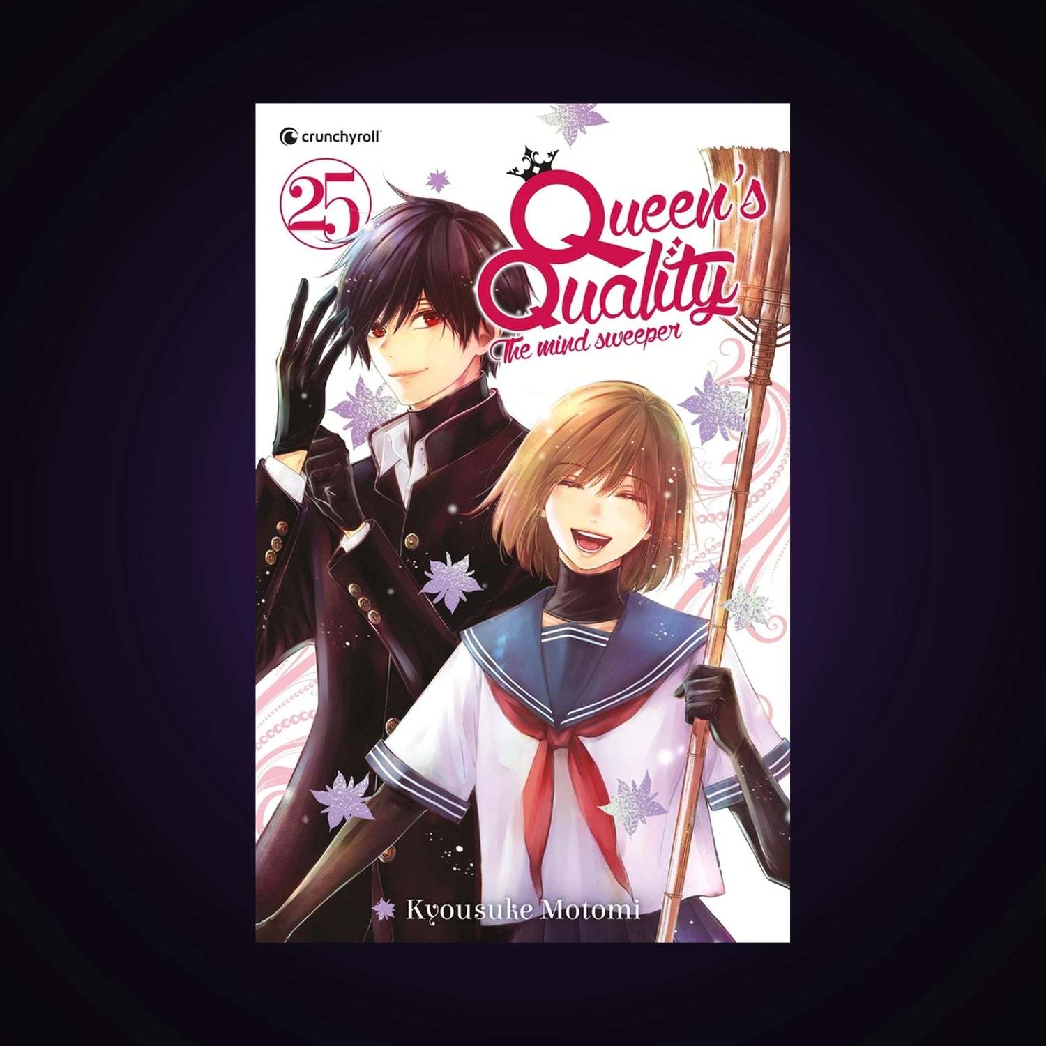 Queen's Quality  - The Mind Sweeper. Tome 25