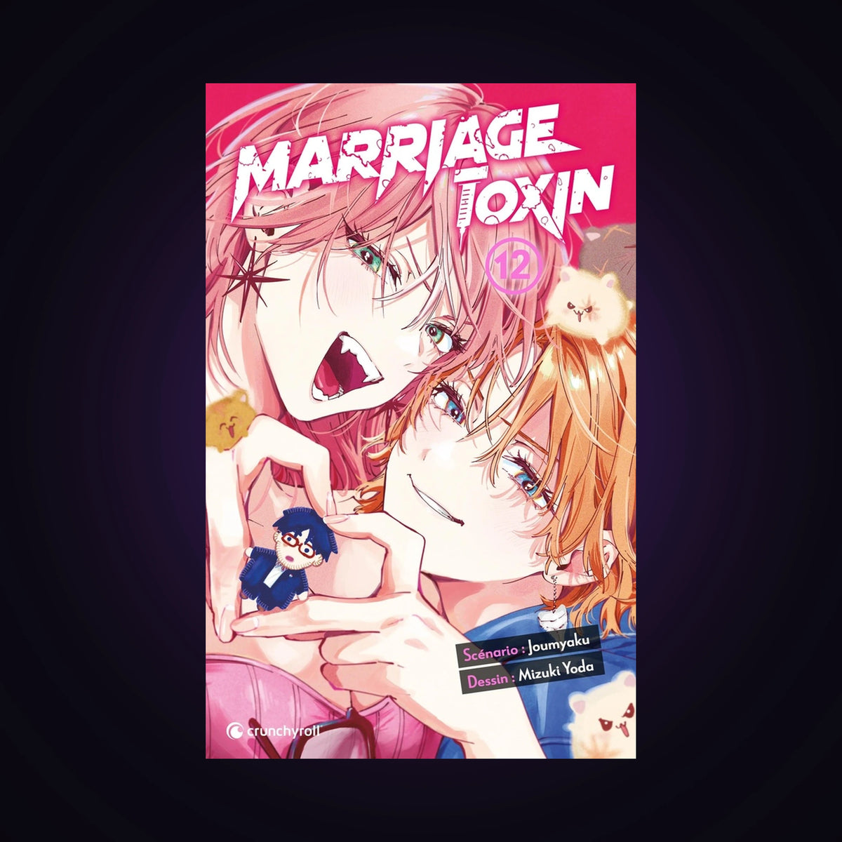 Marriage Toxin. Tome 12