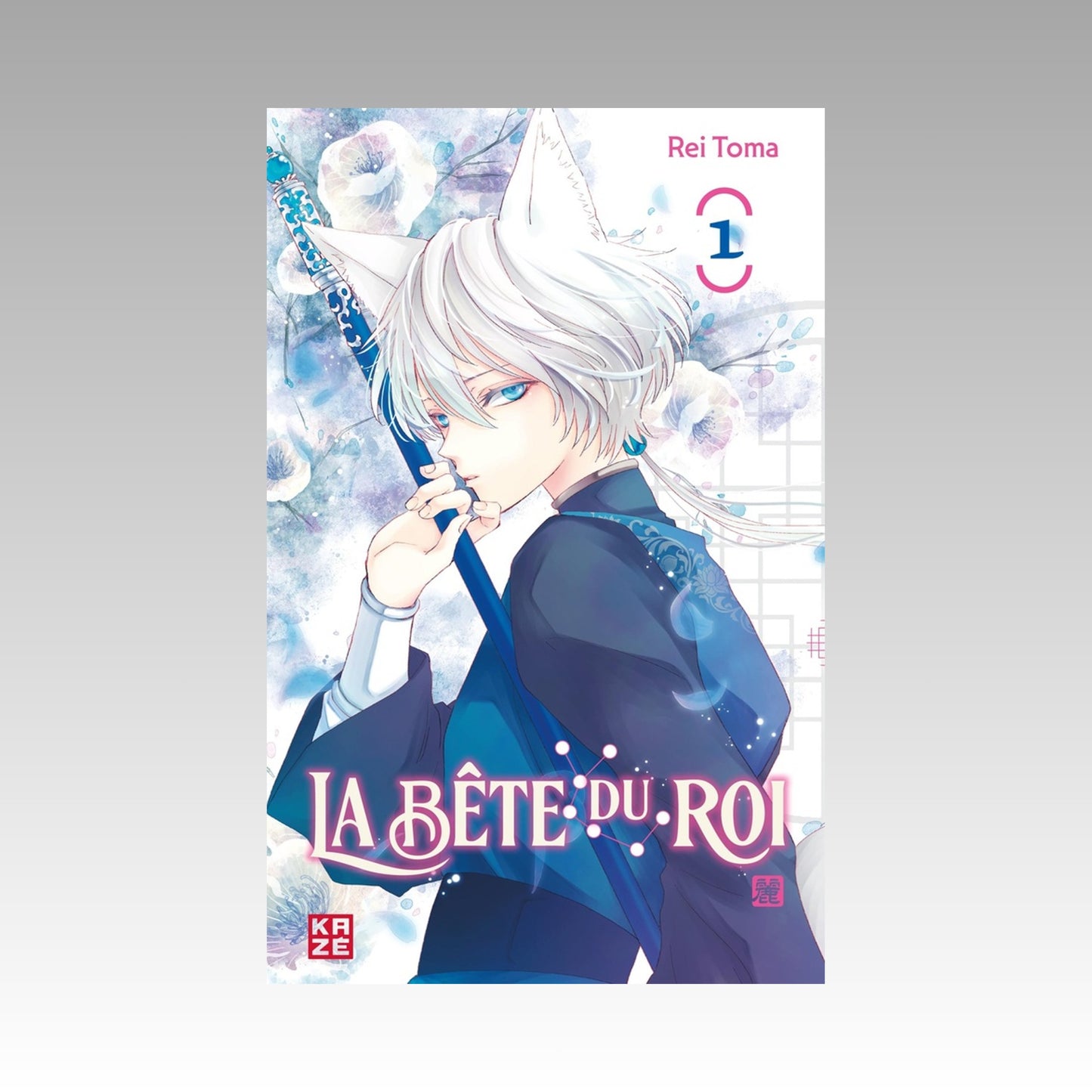 La bête du roi. Tome 1
