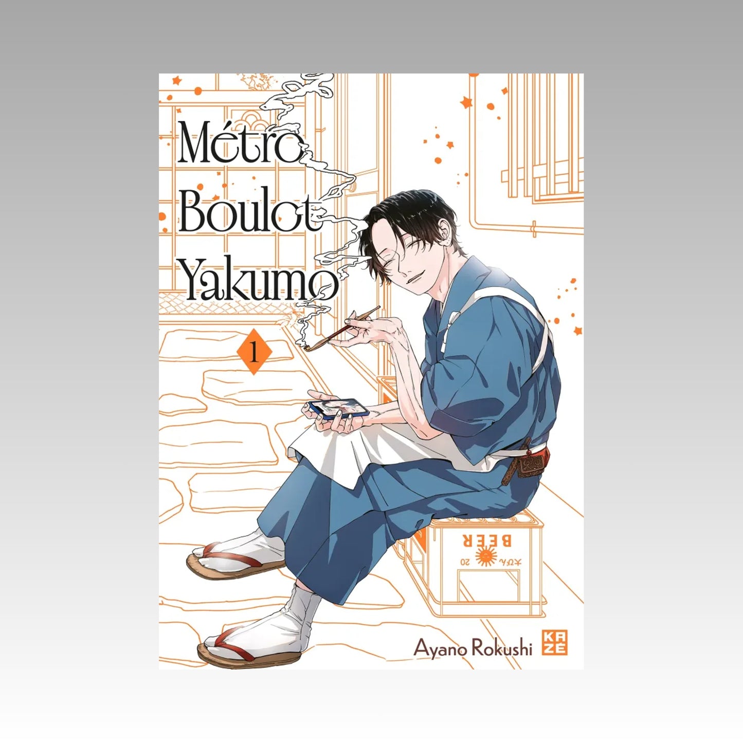 Métro, boulot, Yakumo. Tome 1