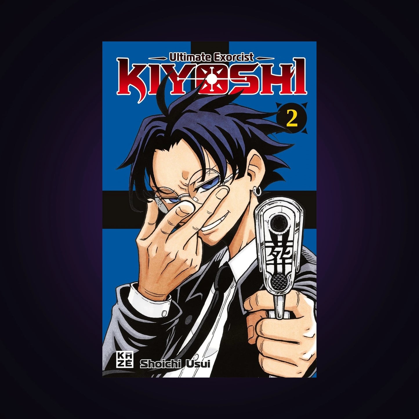 Ultimate Exorcist Kiyoshi. Tome 2
