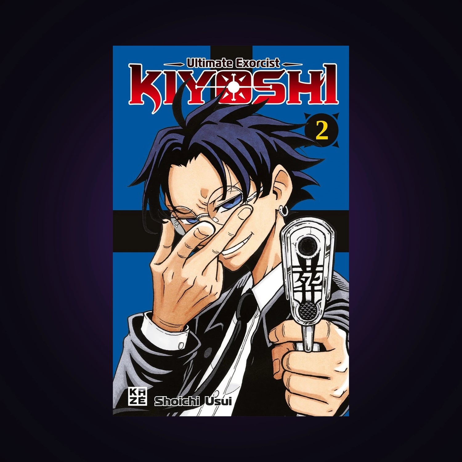 Ultimate Exorcist Kiyoshi. Tome 2