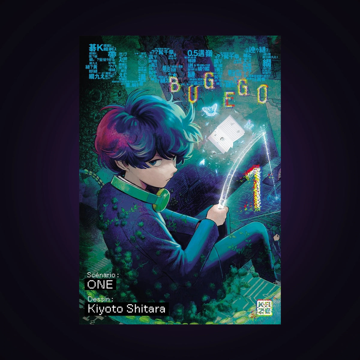 Bug Ego. Tome 1