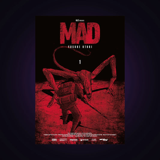 Mad. Tome 1 Édition limitée