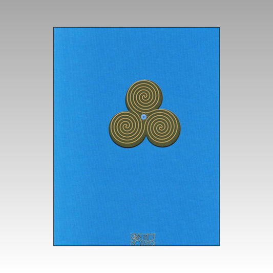 Blake & Mortimer. Tome 18 - Édition de luxe - Tirage de tête - Le sanctuaire du Gondwana