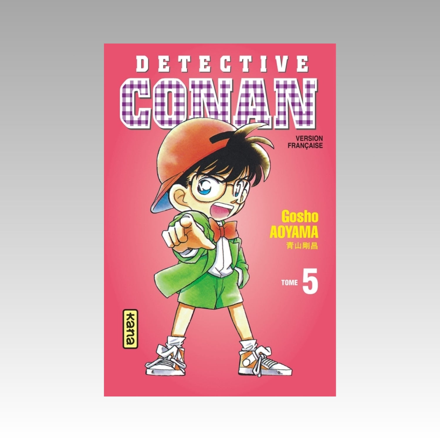 Détective Conan. Tome 5