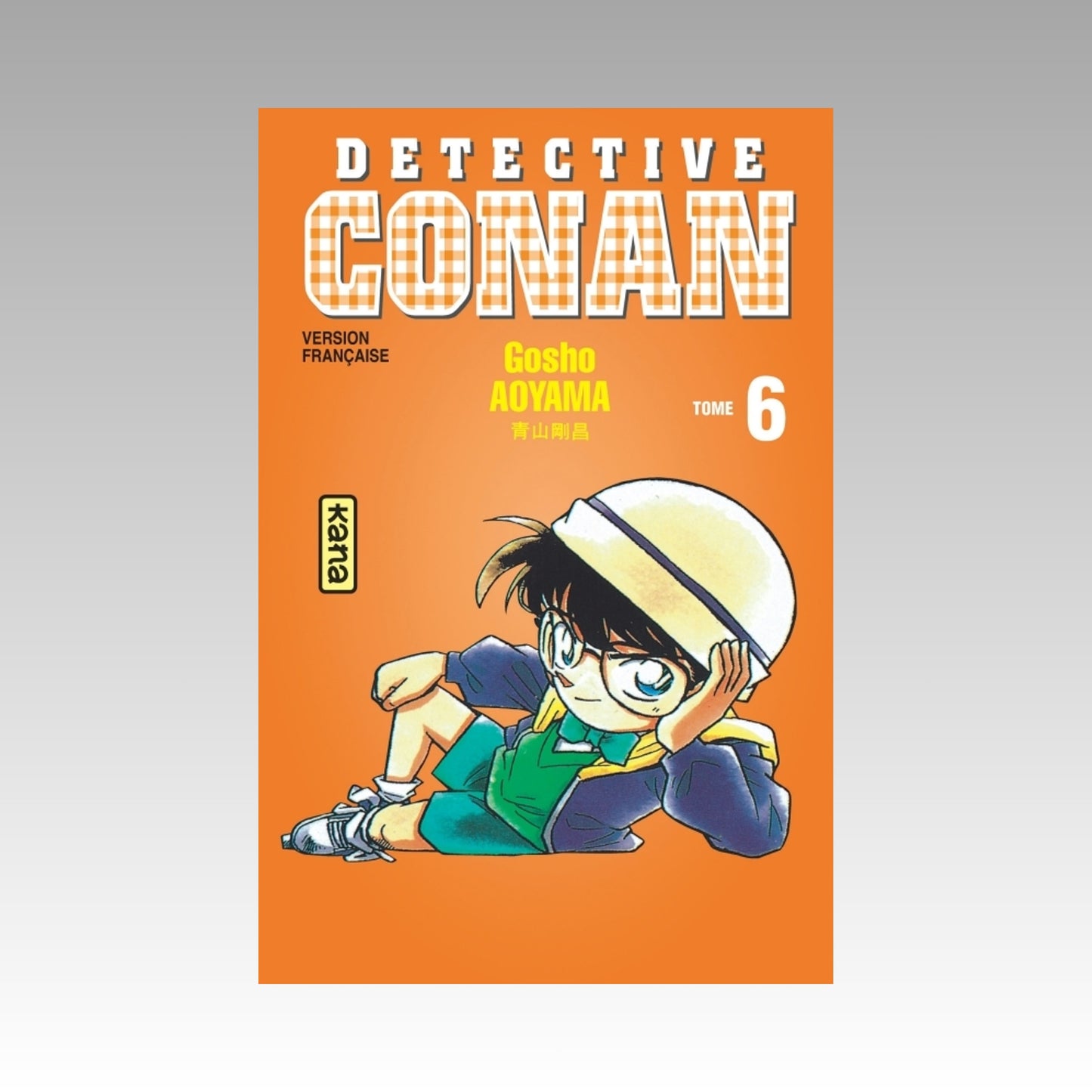Détective Conan. Tome 6