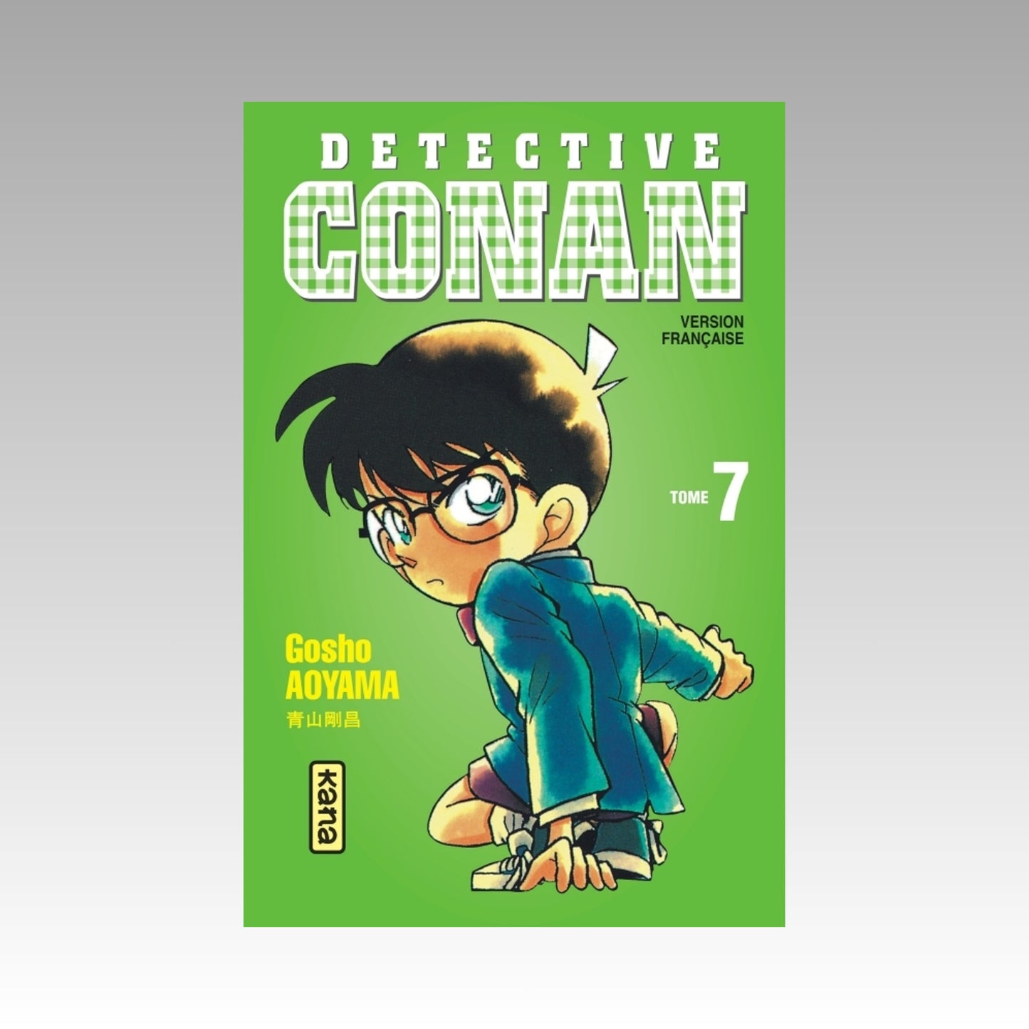 Détective Conan. Tome 7