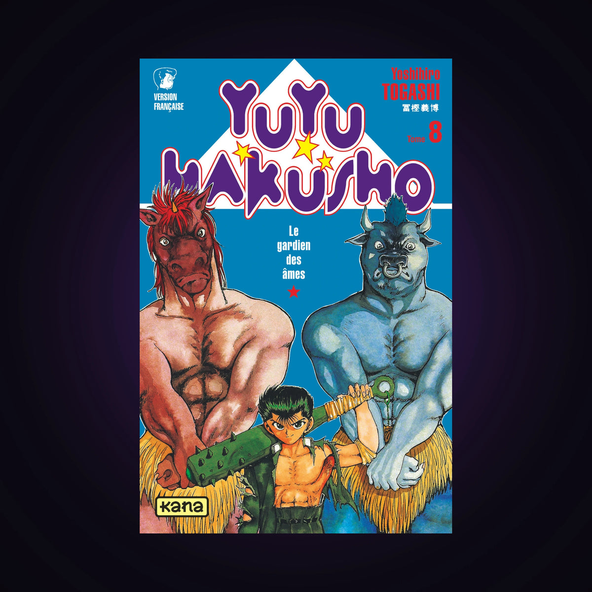 Yuyu Hakusho. Tome 8