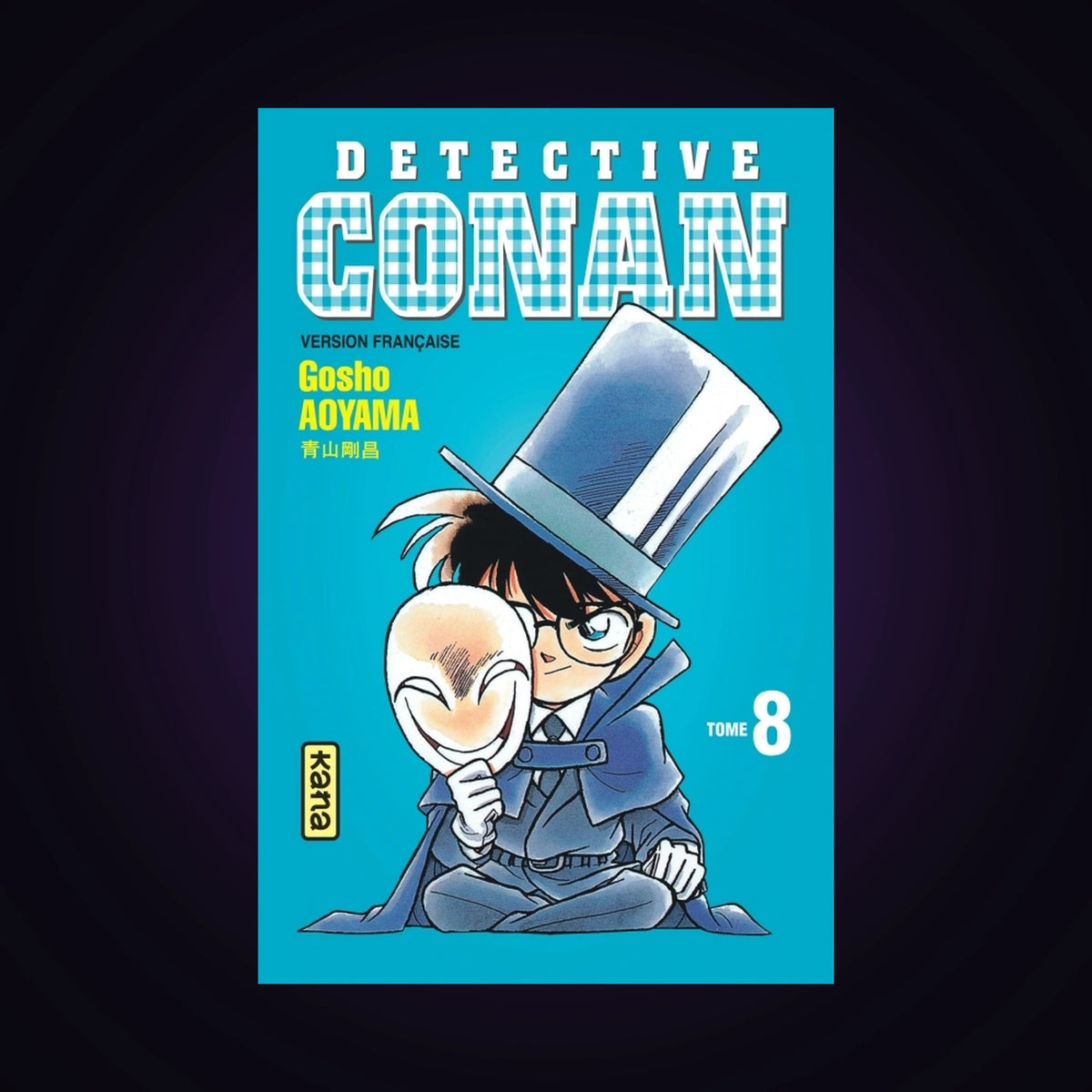 Détective Conan. Tome 8