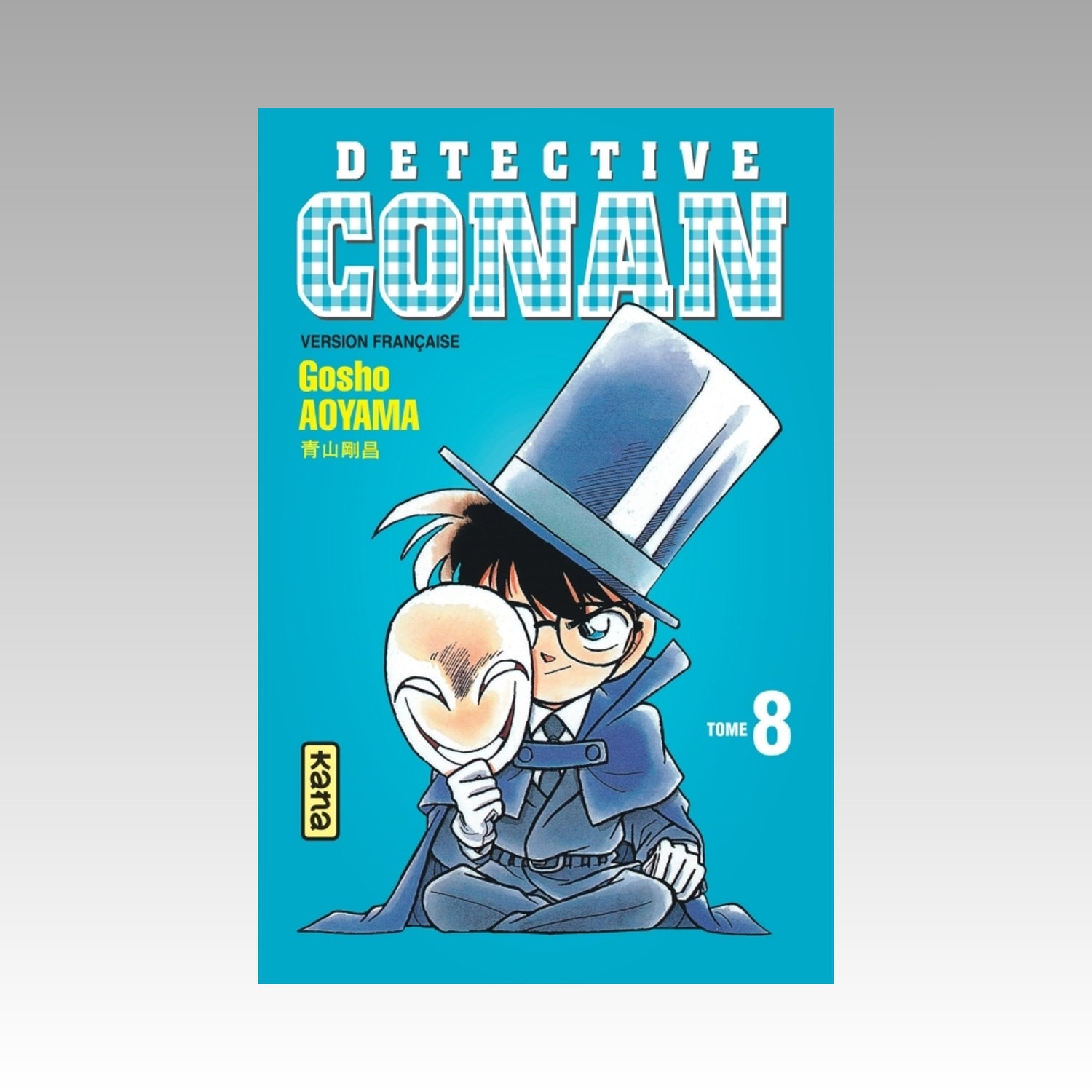 Détective Conan. Tome 8