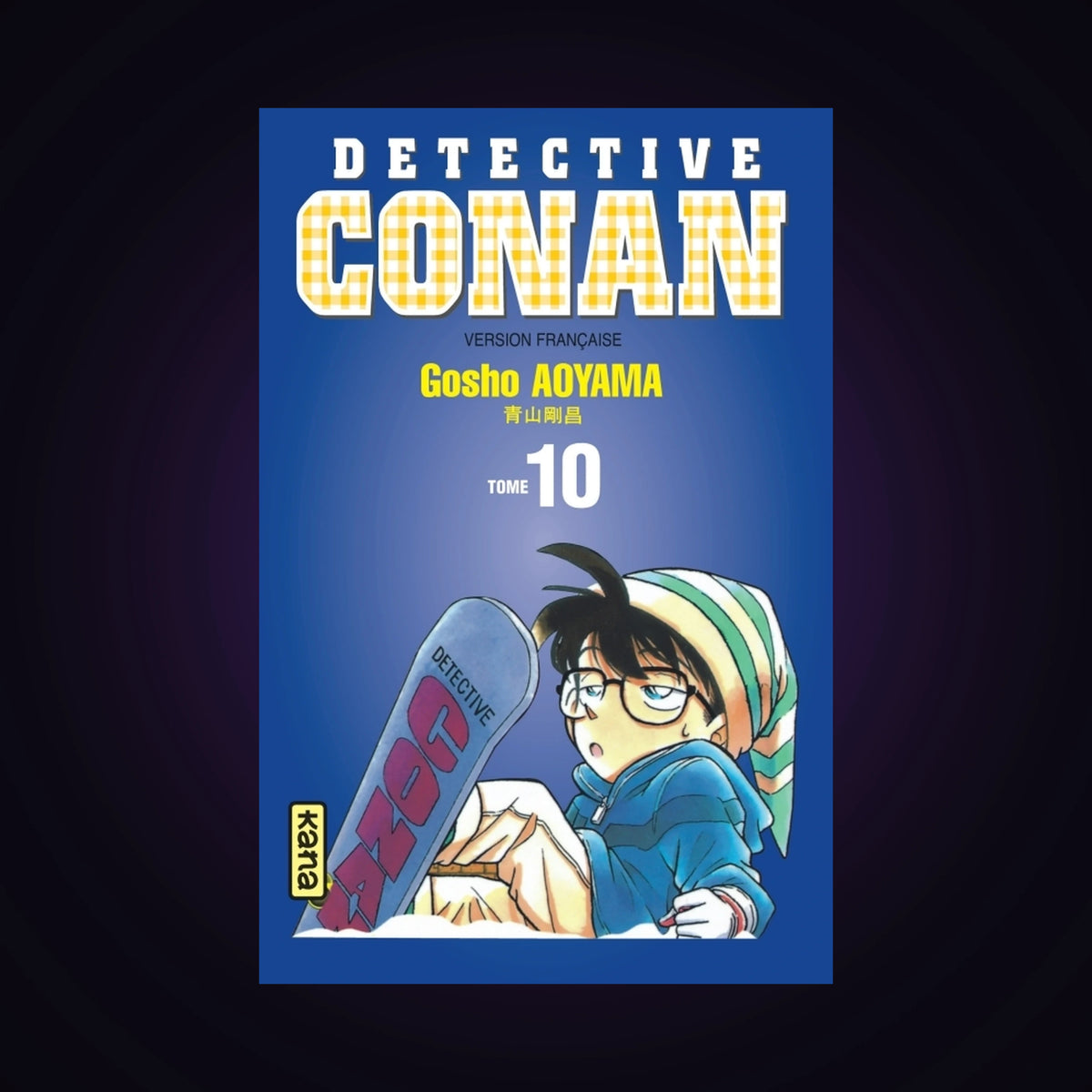 Détective Conan. Tome 10
