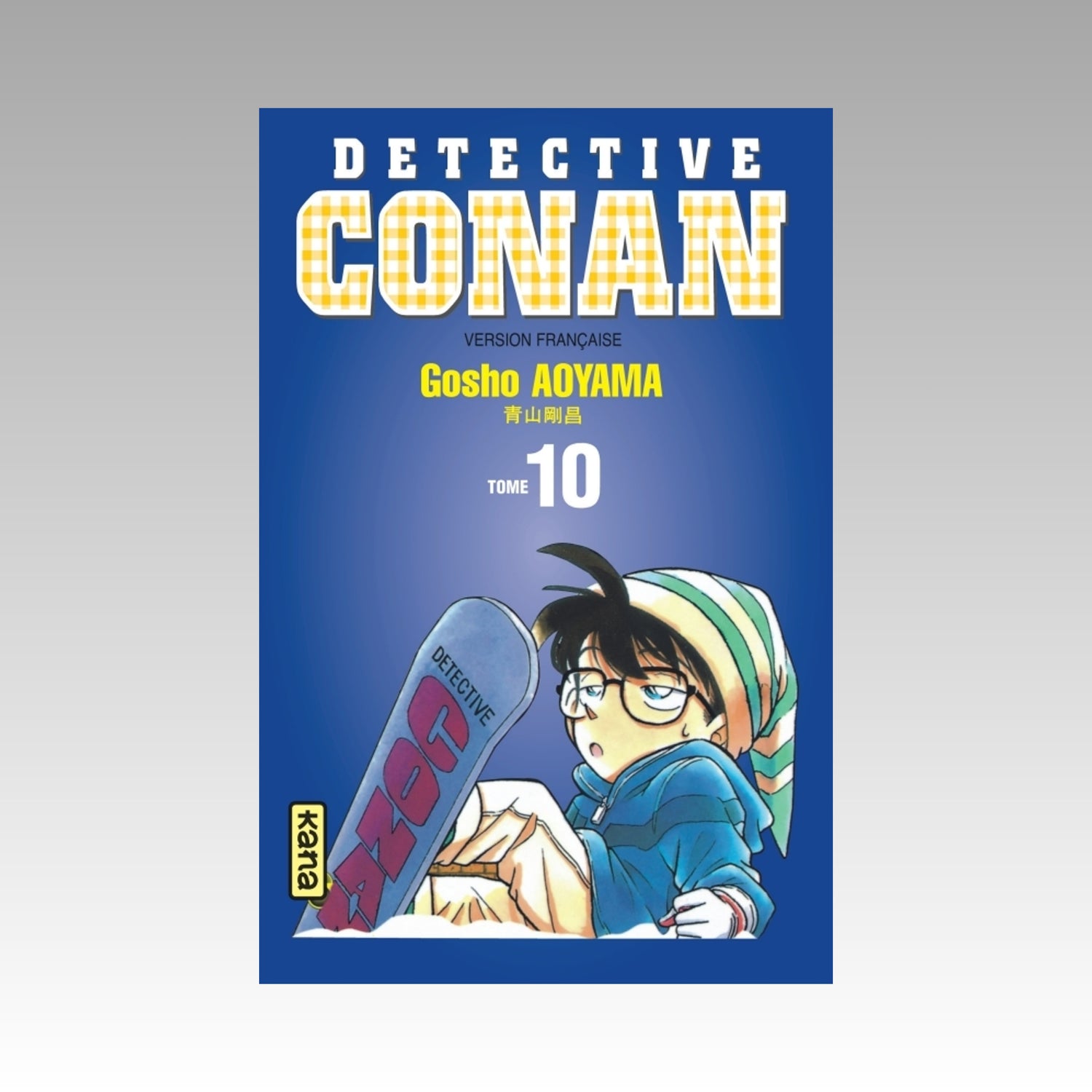 Détective Conan. Tome 10