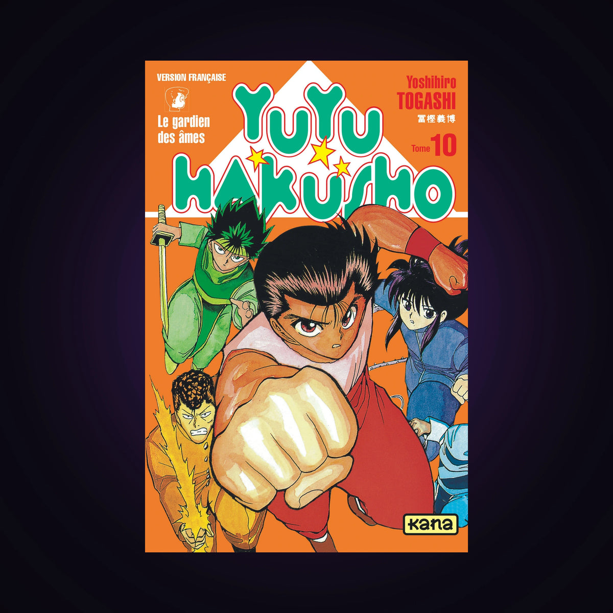 Yuyu Hakusho. Tome 10