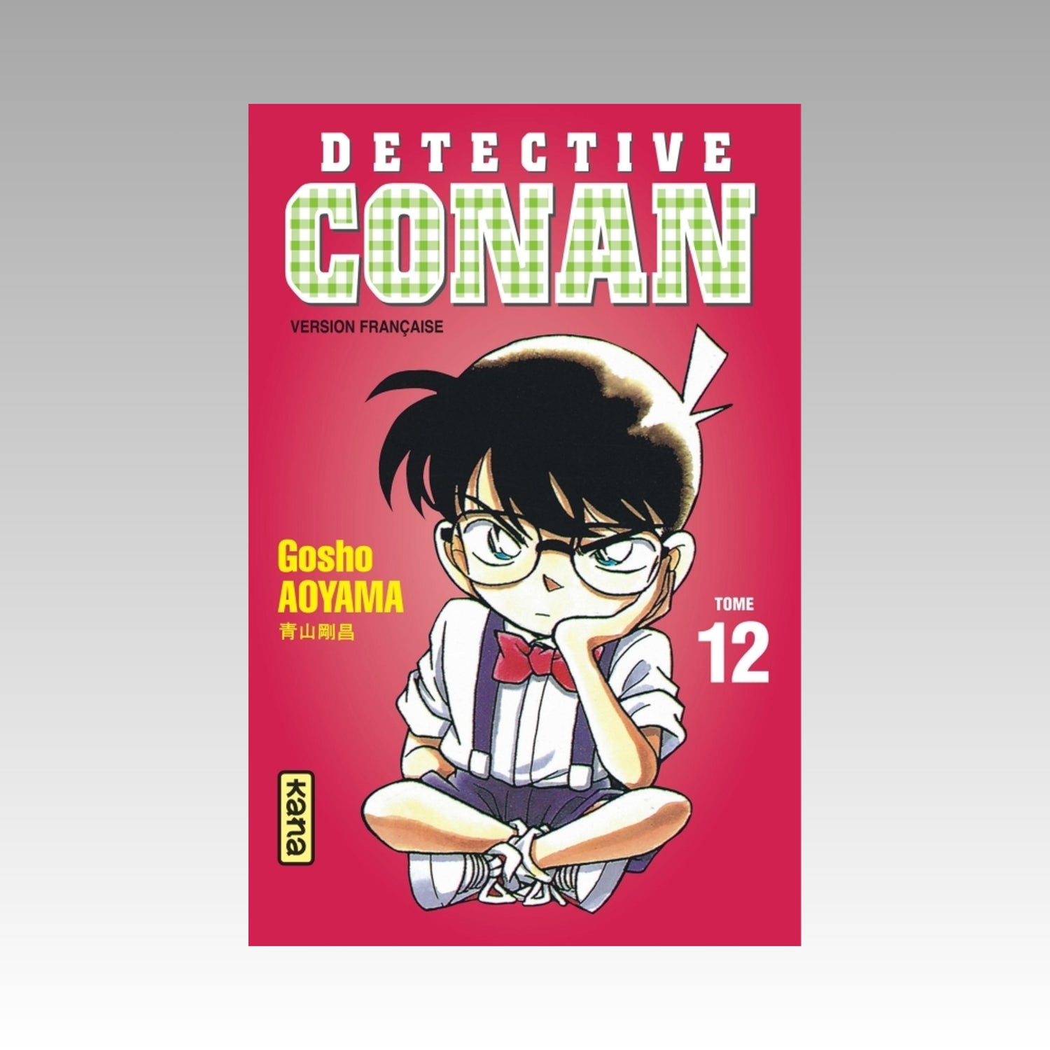 Détective Conan. Tome 12
