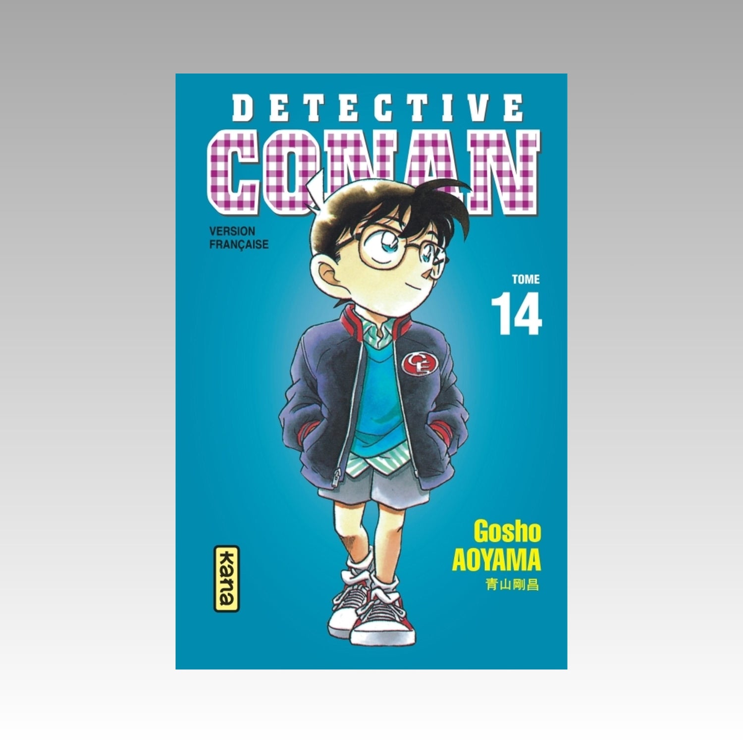 Détective Conan. Tome 14