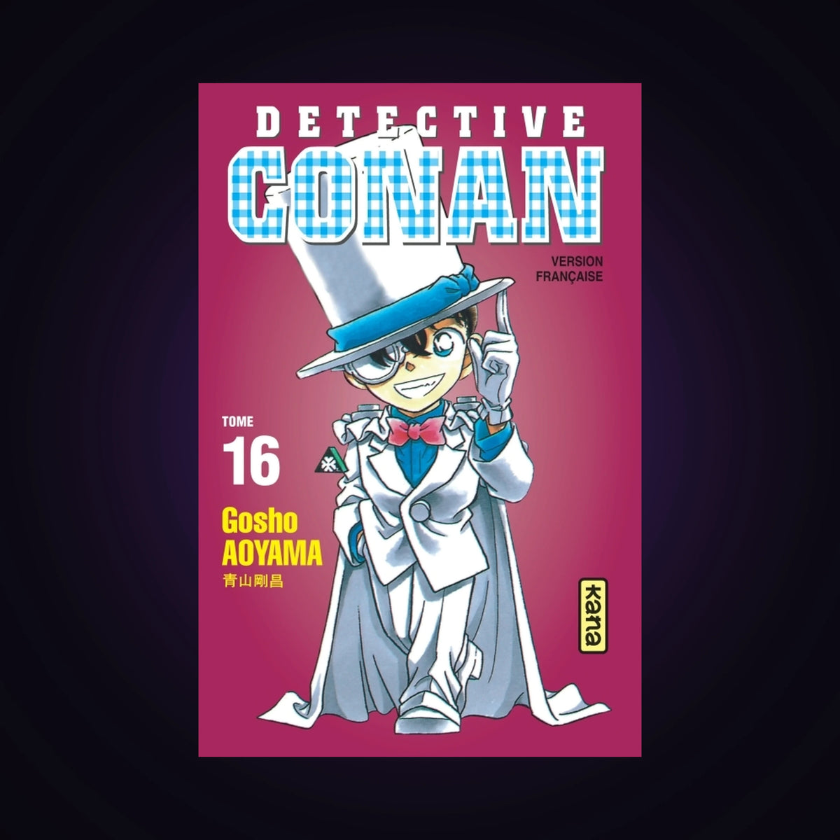 Détective Conan. Tome 16