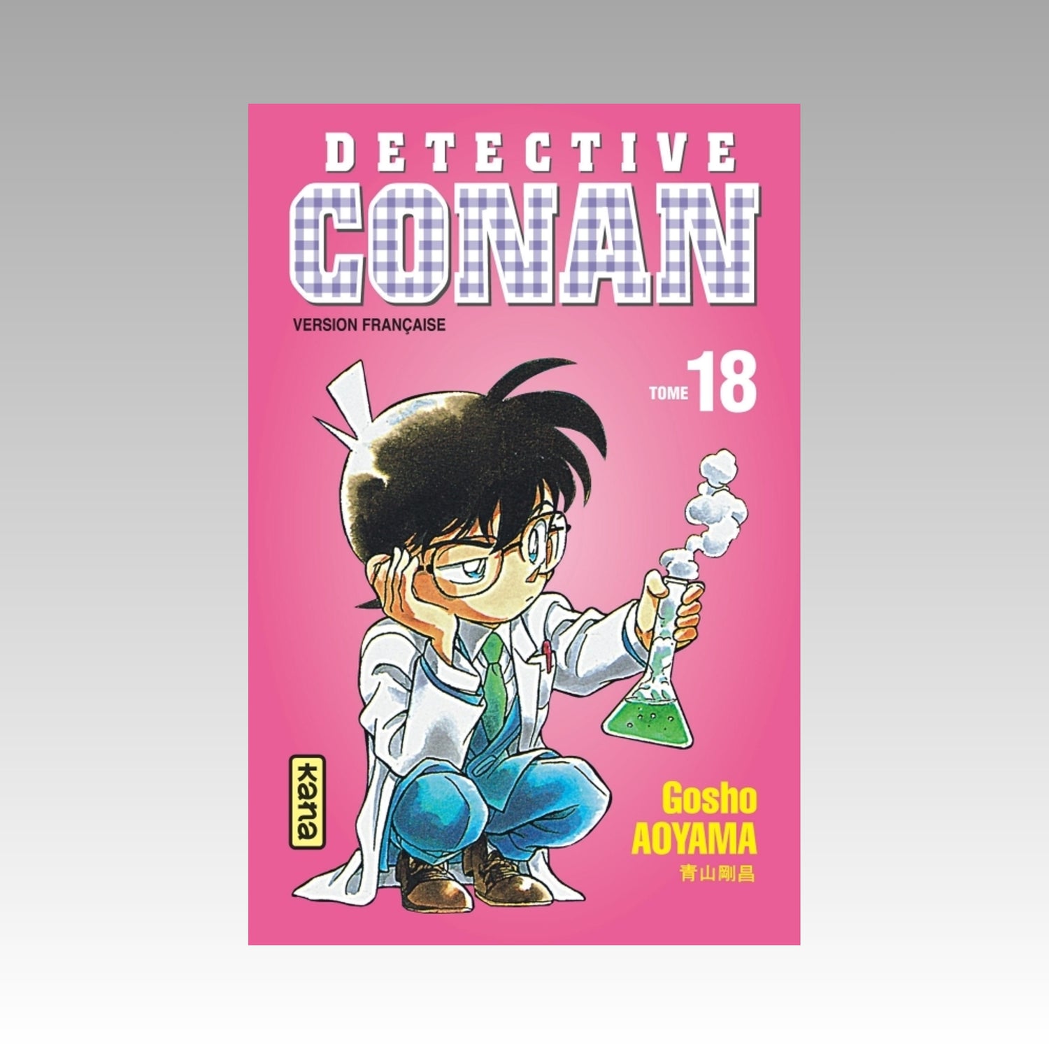 Détective Conan. Tome 18