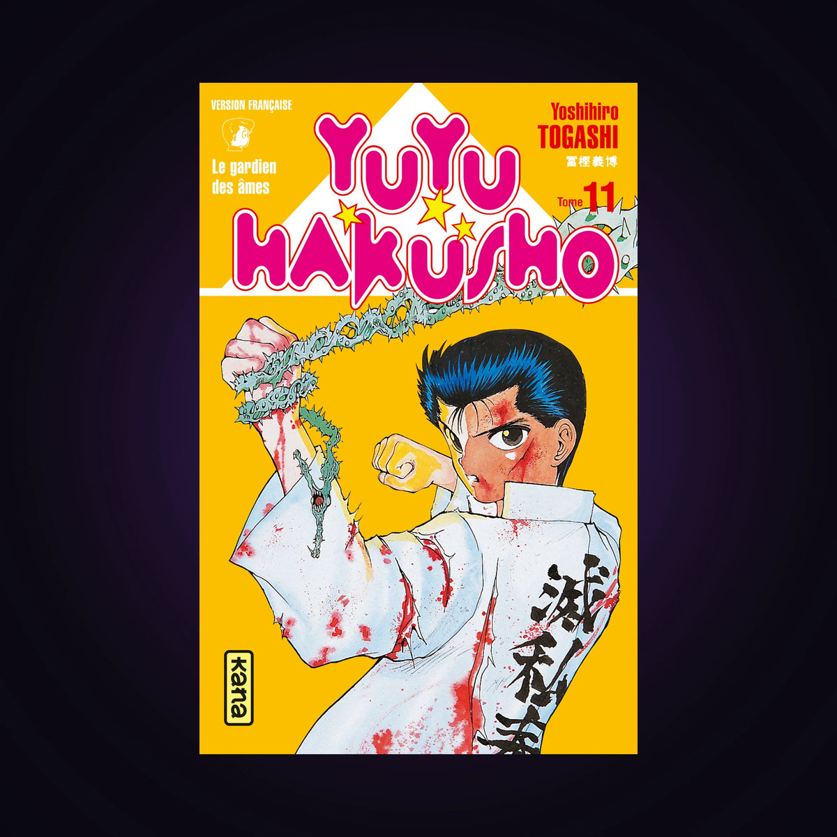 Yuyu Hakusho. Tome 11