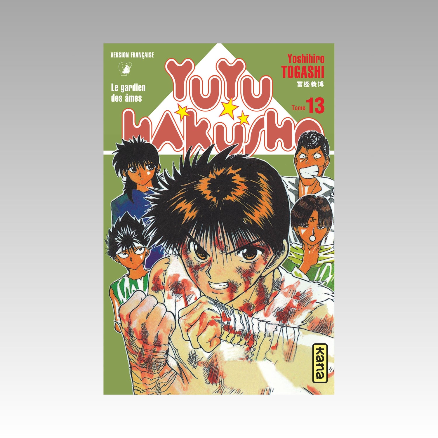 Yuyu Hakusho. Tome 13