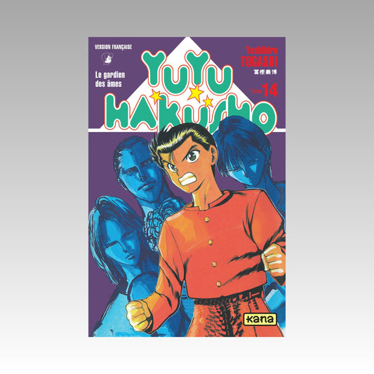 Yuyu Hakusho. Tome 14