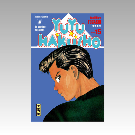 Yuyu Hakusho. Tome 15